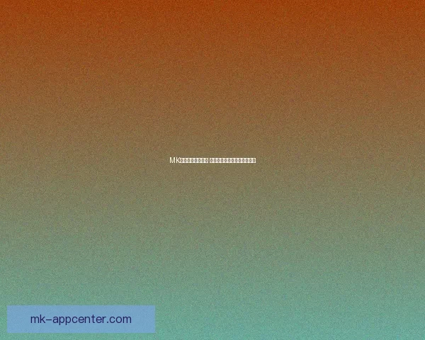 MK体育引领创新潮流 打造全新智能化运动体验平台