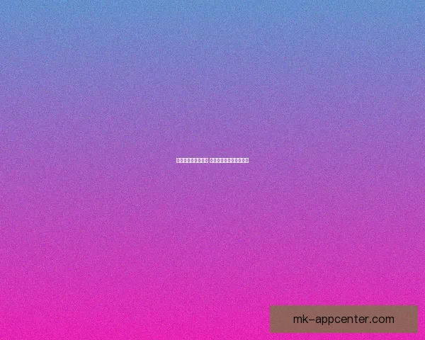 燃情世界杯精彩竞猜 赢取丰厚奖品等你来挑战